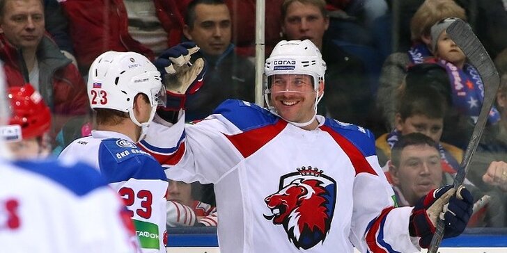 Vstupenky na KHL: LEV Praha-HK Dinamo Minsk