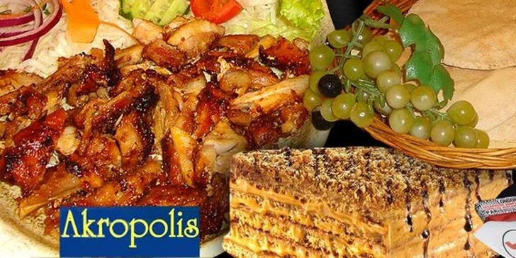 216 Kč za gyros s tzatziki, domácím zelným salátem, pitou, zeleninovou oblohou, medovníkem a kávou. Řecké menu pro DVA s 50% slevou.