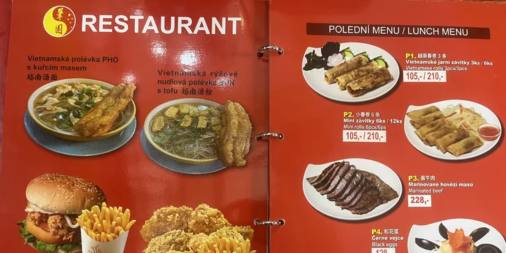 2hod. all you can eat výběrem z menu plné asijských specialit v centru Prahy