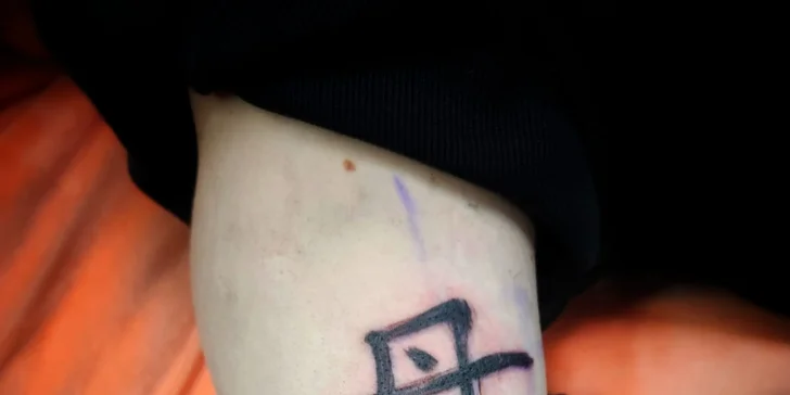Tetování v centru Prahy: handpoke kérky do 10x10 cm, tetování strojkem do 15x15 cm