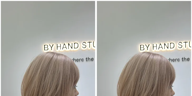 Střihněte si změnu: dámský střih pro středně dlouhé i dlouhé vlasy, 60–70 minut