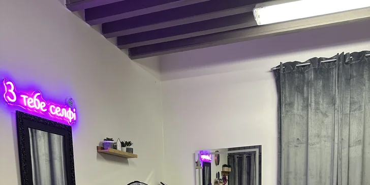 Nechte zvýraznit svou přirozenou krásu: permanentní make-up obočí nebo rtů