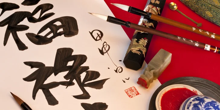 Čínské znaky jako umění: kurz kaligrafie se štětcem a tuší, vhodné i pro začátečníky