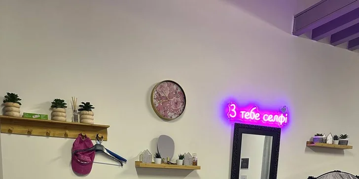 Neodolatelný pohled: úprava a barvení obočí v Brně