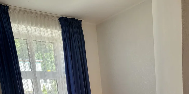 Relax v lázeňském městečku Trenčianske Teplice se snídaní a welcome drinkem