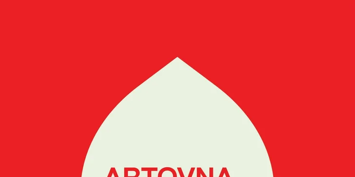 Vyrobte si vlastní fotoaparát: workshop Camera Obscura vč. vyvolání snímků v temné komoře, pro 1 či 2 os.