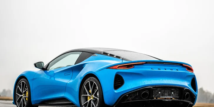 LOTUS EMIRA FIRST EDITION