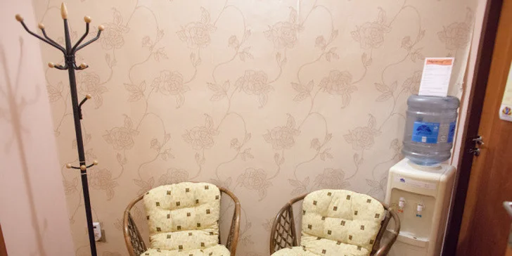 2hodinový relax - klasická masáž s využitím aromaterapie, reflexní masáže i lávových kamenů