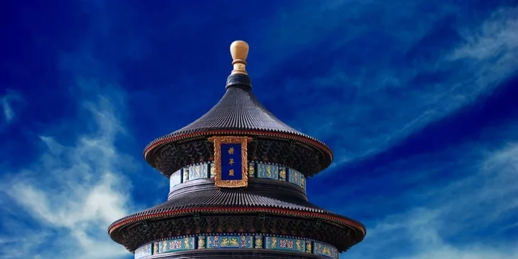 14denní návštěva Pekingu pro 1 osobu