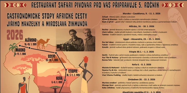 Dokoupit si můžete také tematické africké menu.