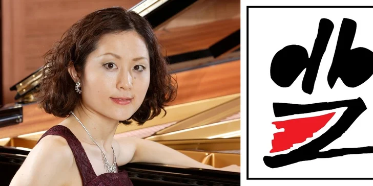 PIANO RECITAL MRS. AKI KAWAZOE / JAPAN: Klavírní koncert