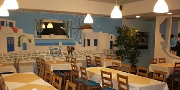 219 Kč za pravou řeckou večeři pro dvě až čtyři osoby. Tradiční řecké kleftiko nebo gyros s tzatziki se slevou 50 %.