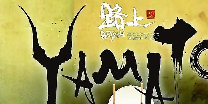 Yamato – the drummers of Japan