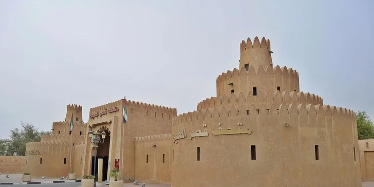 Poznávací letecký zájezd do Spojených arabských emirátů