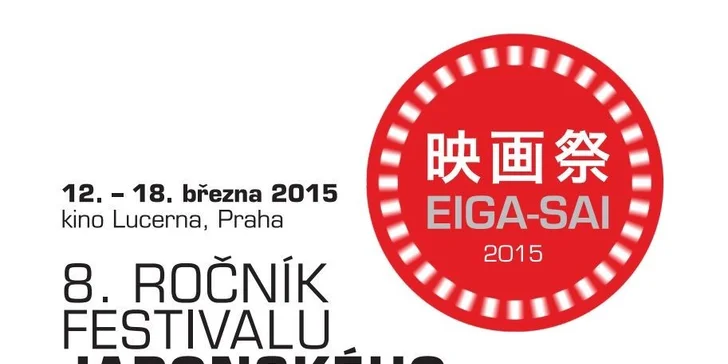 2 vstupenky na japonský film z festivalu Eiga-Sai