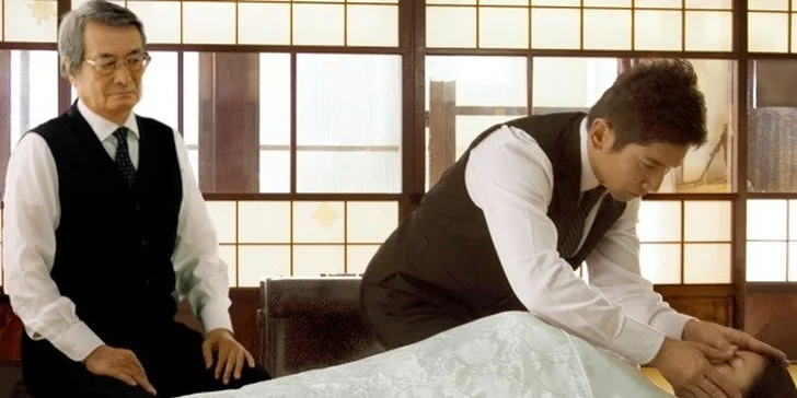 2 vstupenky na japonský film z festivalu Eiga-Sai