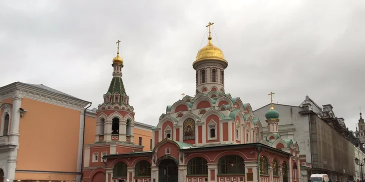 Moskva a její památky za 5 dní + možnost denně sledovat MS v hokeji