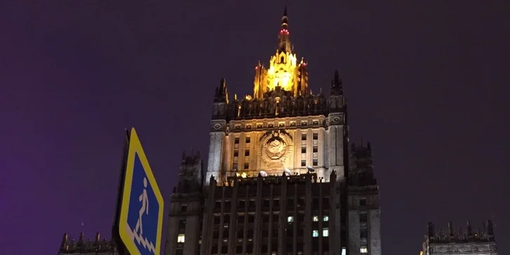 Moskva a její památky za 5 dní + možnost denně sledovat MS v hokeji