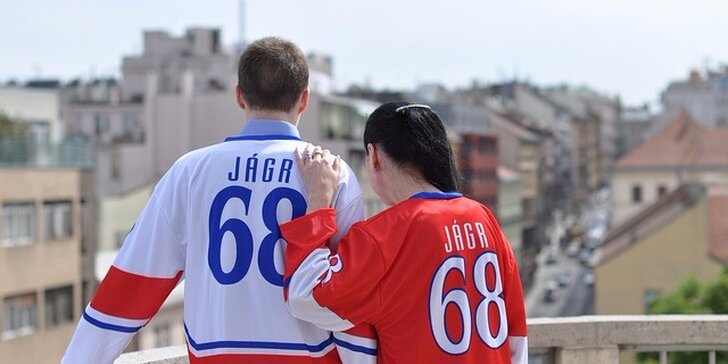 Moskva a její památky za 5 dní + možnost denně sledovat MS v hokeji