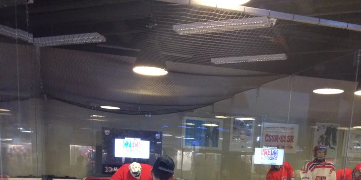 K dispozici je i zastřešená hala.