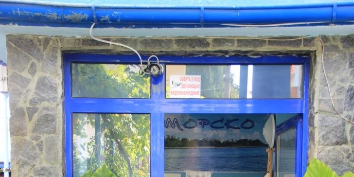Do Bulharska letecky – 8 dní v půvabném letovisku Primorsko
