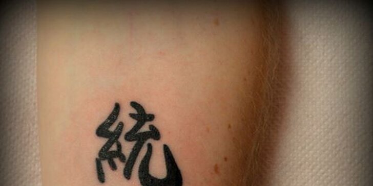 Parádní kérka od borců ze studia Tata Tattoo