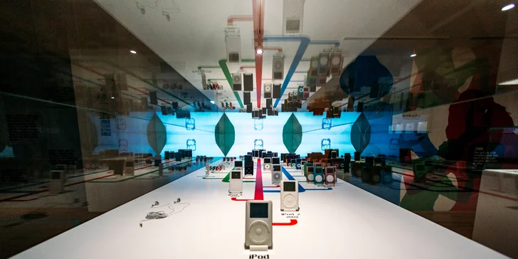 Vstupné do Apple Musea: největší sbírka technických lahůdek od roku 1976