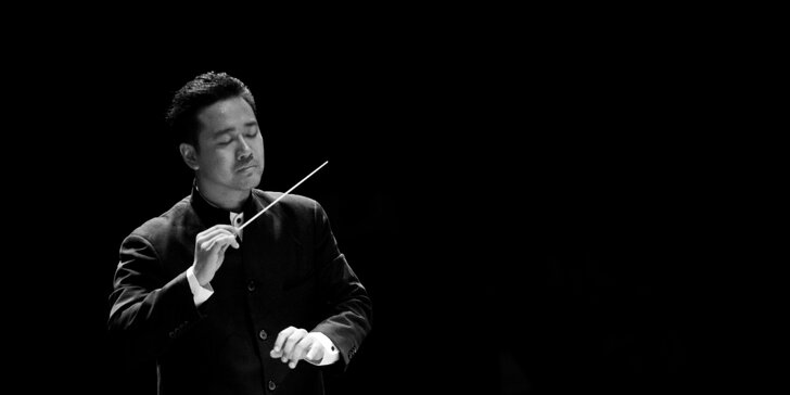 Vstupenka na koncert čínského symfonického orchestru ve Smetanově síni