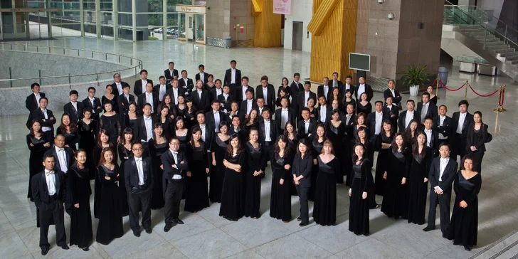 Vstupenka na koncert čínského symfonického orchestru ve Smetanově síni