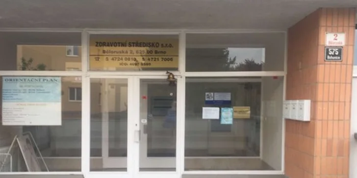 Ošetření pleti kosmetikou Ryor: čištění pleti nebo kompletní péče