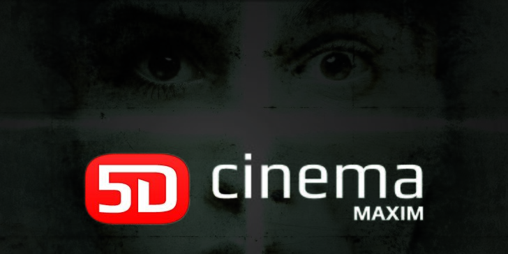 Zažijte pátou dimenzi: lístek na libovolný film do 5D Cinema MAXIM