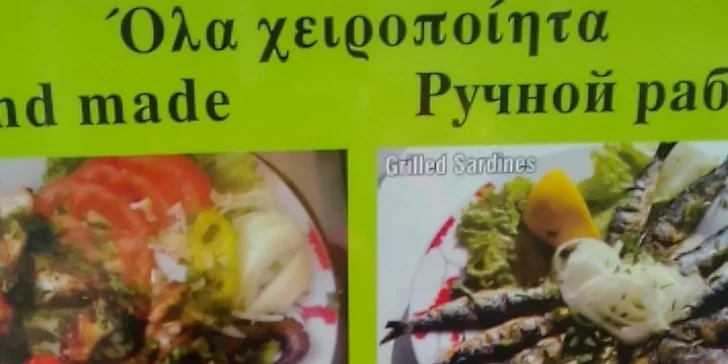 Odpočinek na pláži v Řecku na poloostrově Chalkidiki vč. snídaní a letecké dopravy