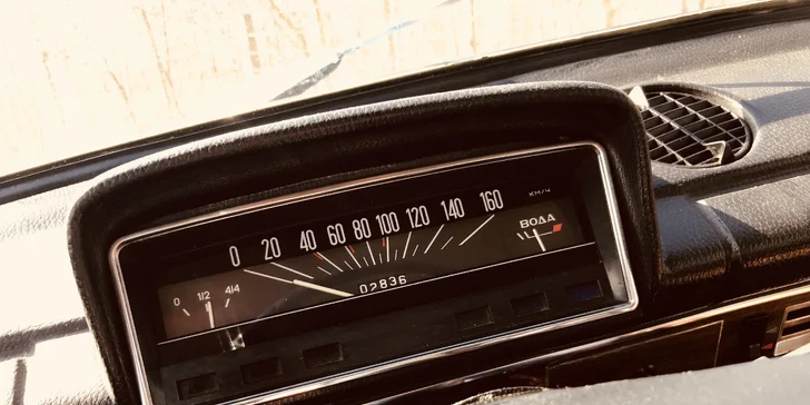 Retro jízda „žigulíkem“: 40 minut za volantem Lady 21011 až pro 4 osoby
