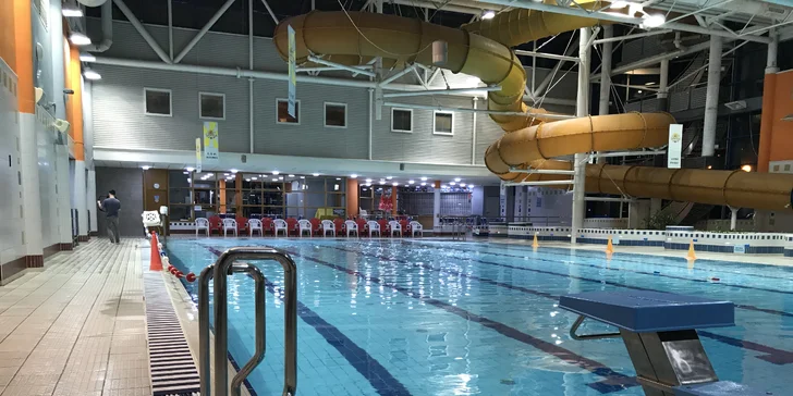 Vodní hrátky v Letňanech: 1 vstup i přenosná permanentka do aquacentra