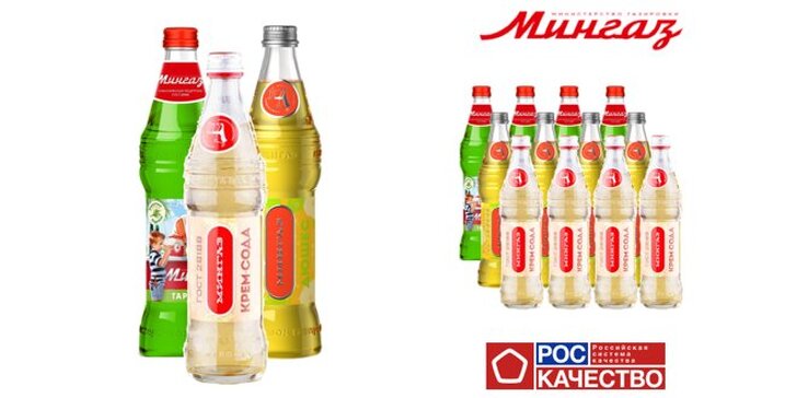 Vouchery na klasické ruské limonády a kvasy v hodnotě 150, 250 a 500 Kč