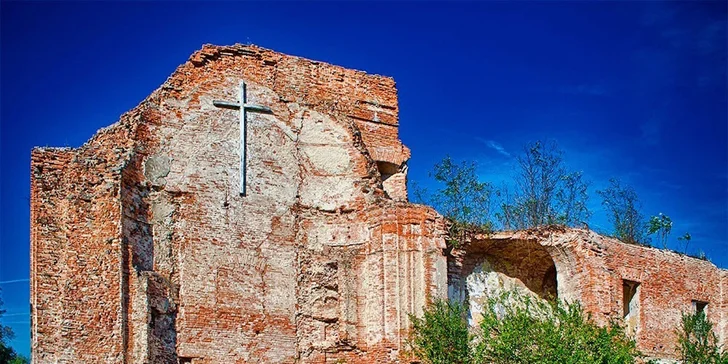 Pobyt se snídaní nebo polopenzí na jižním Slovensku a možností wellness