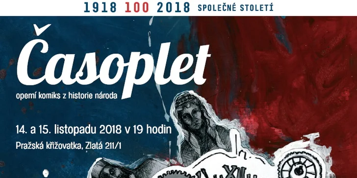 Vstupenka na představení Časoplet v Pražské křižovatce, kostele sv. Anny