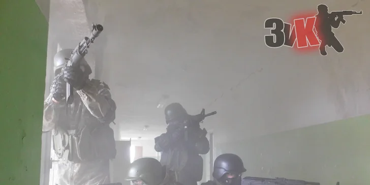 3 hodiny airsoftu v bývalé raketové základně pro 1 nebo 10 hráčů
