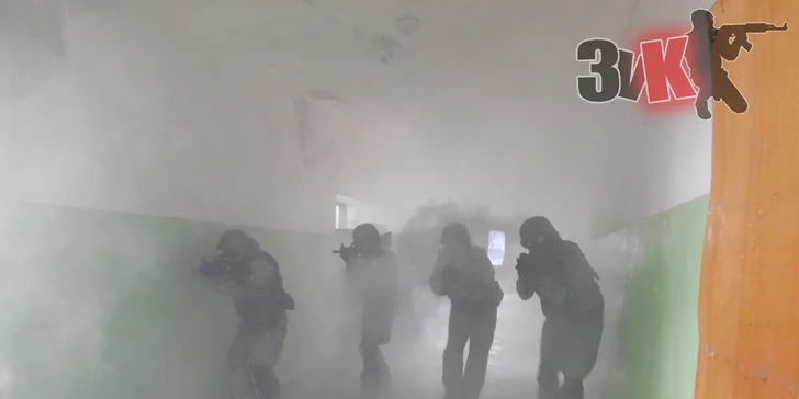 3 hodiny airsoftu v bývalé raketové základně pro 1 nebo 10 hráčů