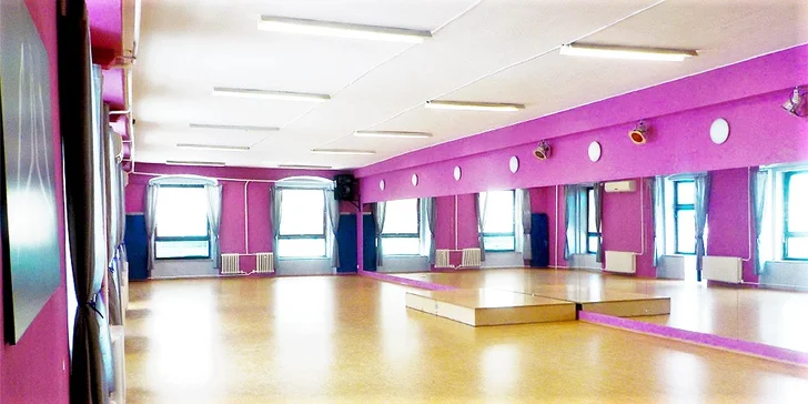 Dejte své tělo přes léto do formy: permanentka na 10 lekcí dle výběru