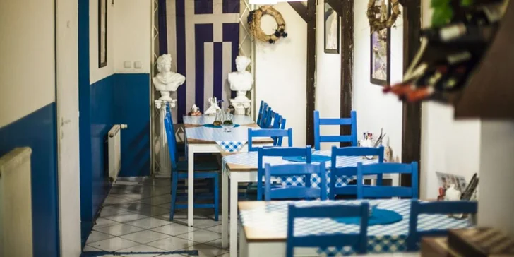 Athena milkshake: krémová dobrota ze selského mléka a fíků