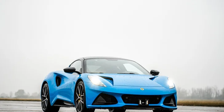 LOTUS EMIRA FIRST EDITION