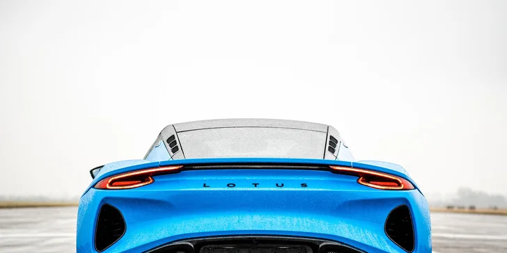 LOTUS EMIRA FIRST EDITION