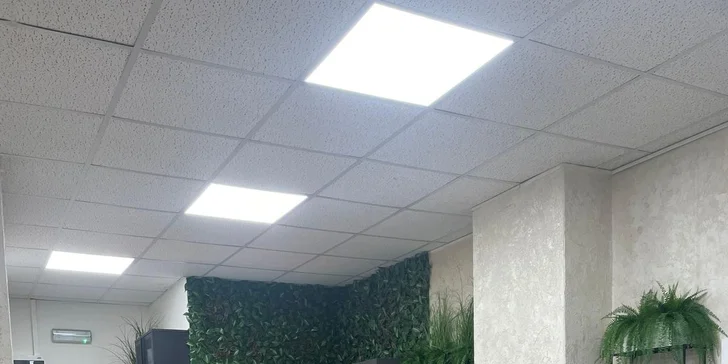 Salon najdete v Moravské Ostravě nedaleko zastávky Sídliště Fifejdy.
