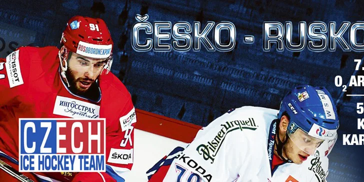 Vstupenka 1. kat. na hokejové utkání Česko-Rusko