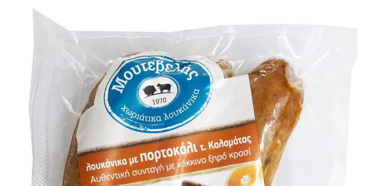 Kalamata klobásky s červeným vínem a pomerančem