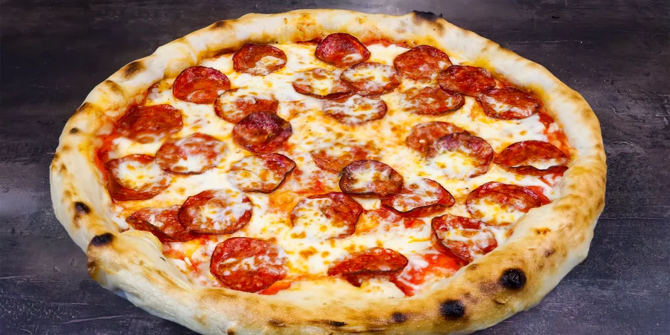 Čtvrtina pizzy podle výběru v OC Královo Pole