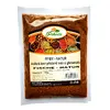 Ryby - natur, 150 g