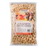 Arašídy natural, 500 g