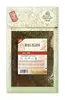 Ryba zelená, 60 g